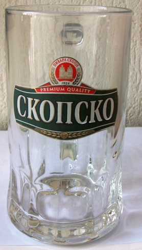 Skopsko 3