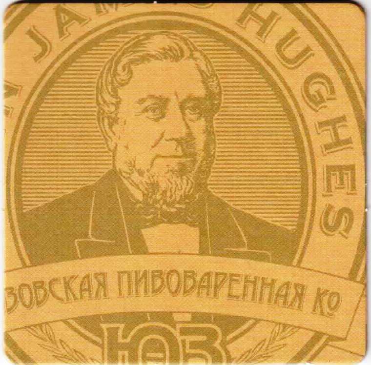 Промо ролик пивоварни - YouTube